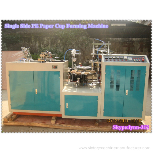 Paper cup making production line